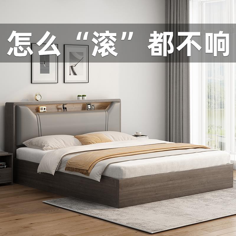 实木床现代简约1.8双人床经济型1.5米软包单人床架出租房用1.2m床