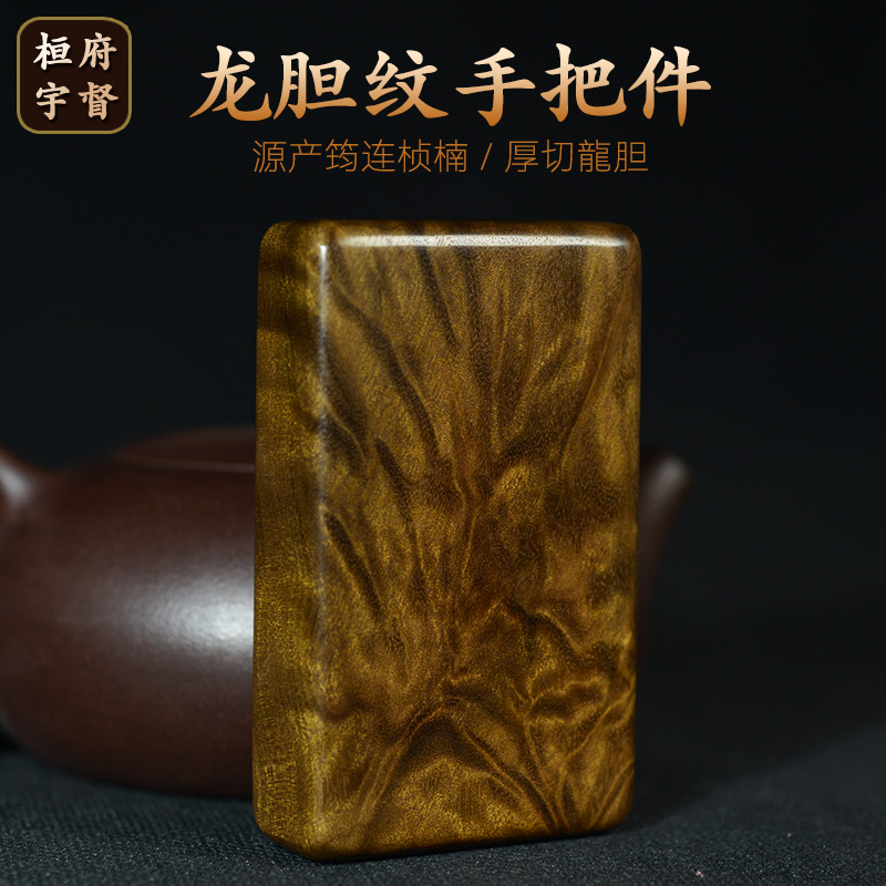 筠连源产厚切龙胆桓宇府金丝楠木
