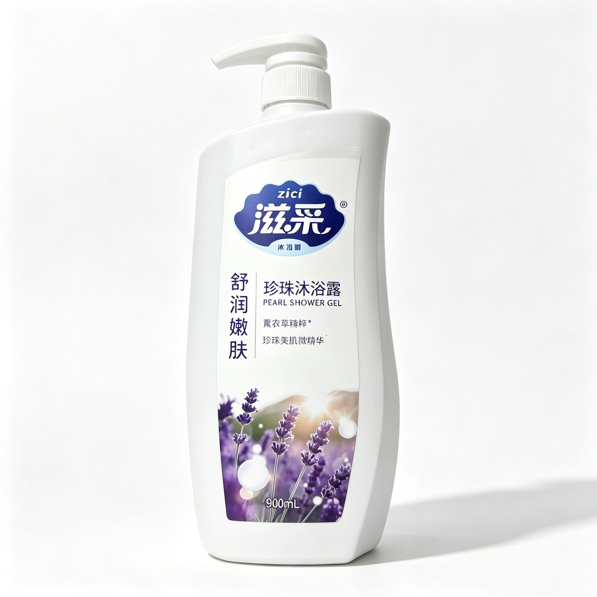 滋采沐浴露珍珠美肌男女通用珍珠沐浴露宿舍洗澡保湿家庭装