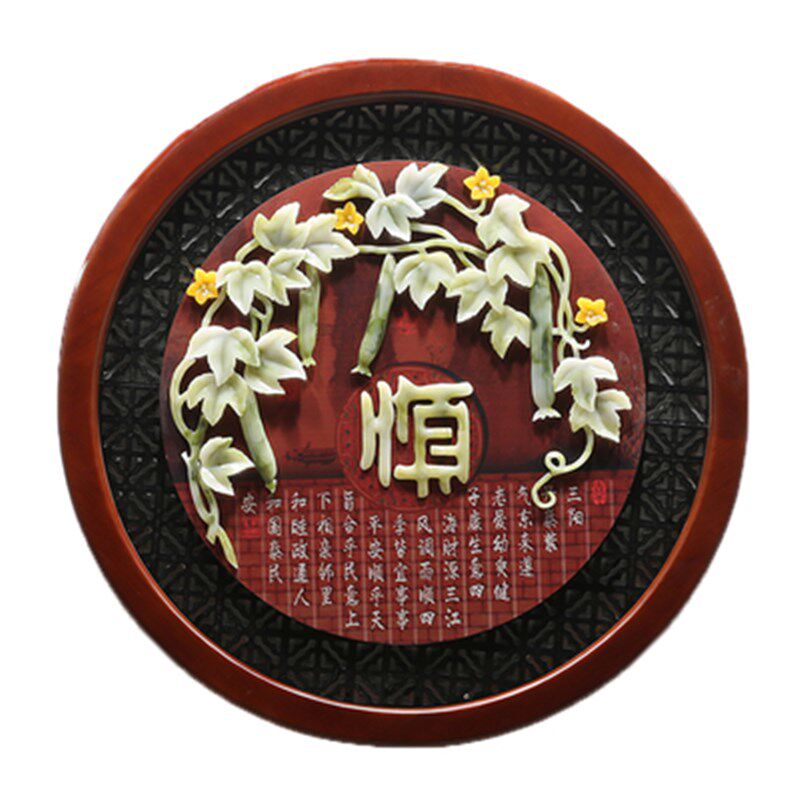 中式圆形挂画餐厅卧室走廊壁画客厅装饰画实木玉雕画沙发背景墙画