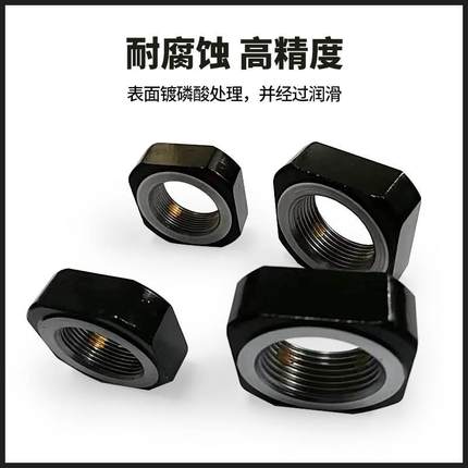 方型滚珠丝杆支撑座精密锁紧四方形螺帽四方形螺母包邮*