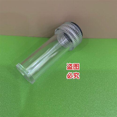 PH电极保护帽 塑料保护壳 保护套 玻璃球泡保护帽 PH电极保护壳
