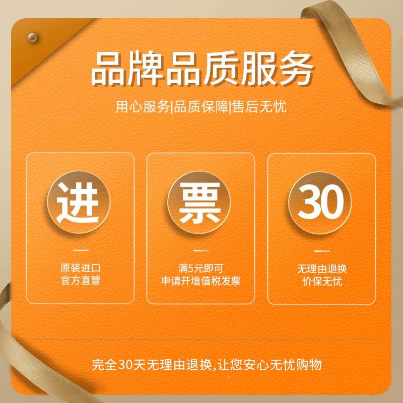 进口GAL 薄壁深沟球轴承16001 CM C3 尺寸：12*28*7 小轴承 高速*
