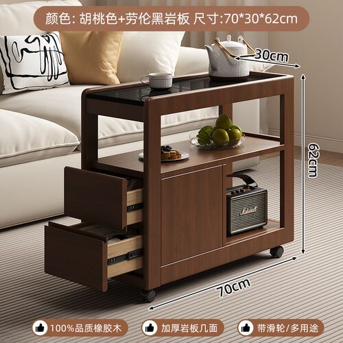 可移动茶几实木沙发边几小户型客厅小推车带轮茶水架茶台床头边柜