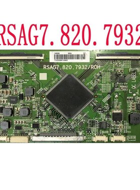 TCON液晶电视逻辑板 RSAG7.820.7932/9447/ROH 现货测好 质保90天