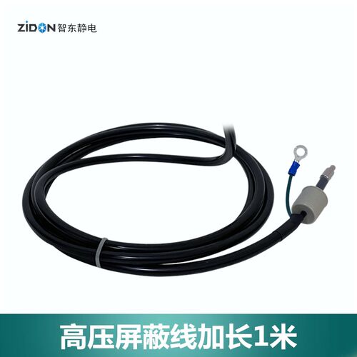 工业流水线除静电除尘喷嘴ST-202B离子风嘴ST-401A电浆除尘风枪