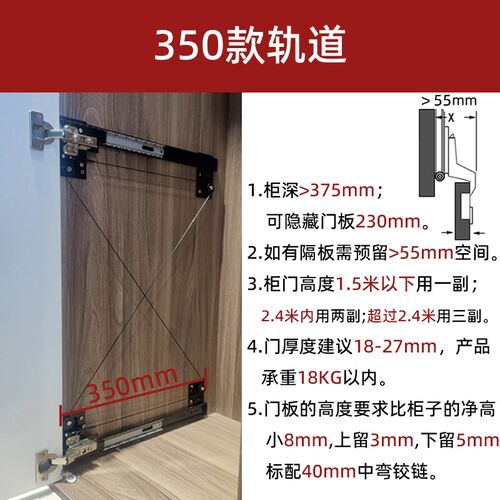 衣柜隐藏折叠回旋门五金电视柜侧收插入式蝴蝶口袋门滑轨伸缩轨道