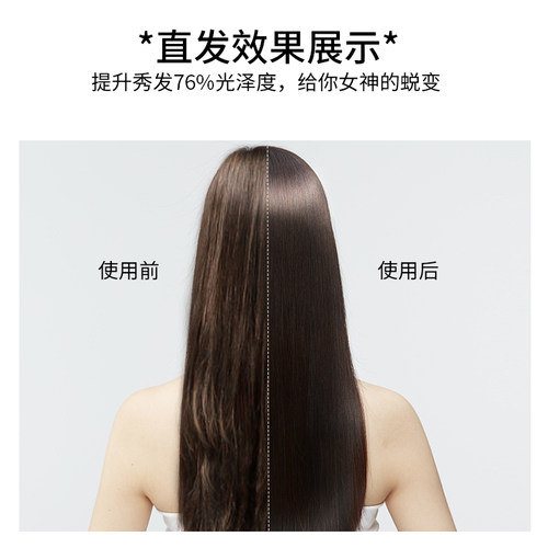 日本createion宫村浩气直板夹负离子小型刘海卷发棒便携烫发夹板