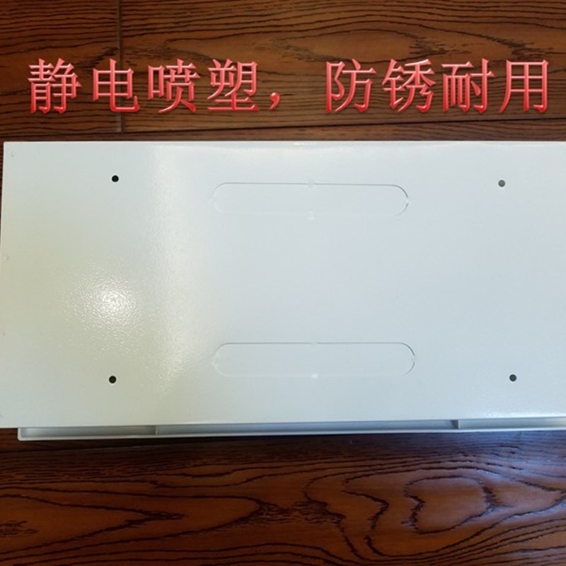 正合 14-18路 暗装 白色 配电箱 强电箱  PZ30 家装 空开断路器箱图片