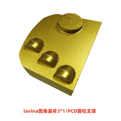 出口pcd环氧地坪金刚石磨片lavina刀头磨块磨地机水泥打磨研磨片