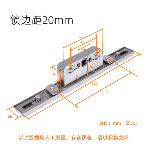 铝合金平开窗不锈钢锁盒断桥铝窗纱一体门窗传动器双向传动锁盒