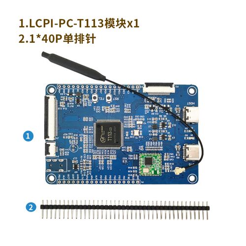 LCPI T113 F133 D1s ARM RISC-V 全志 学习板 开发板 PK 树莓派