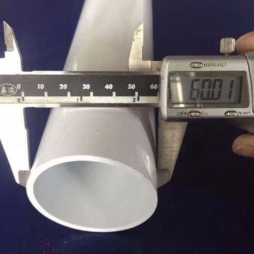 PVC排水管管材 塑料圆管外径60mm.内径54mm