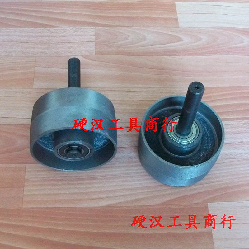 砂带机铁轮抛光机铁地脚轮防跑偏轮抛光机配件打磨机张紧轮调偏轮