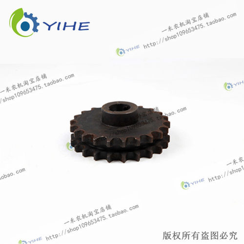 现货速发切碎器22齿双链轮 12A-2-22齿0孔 玉米联收割机配