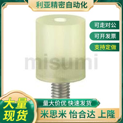 UMKS 2ULBKS UHBKS12-B15-20-2-5-30-10-0-25-30M4-M6-m8VAH10聚