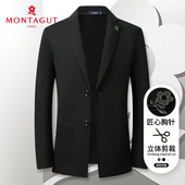 西服休闲针织外套肌理纹单西装 梦特娇春秋男士 抗皱J 莱赛尔天丝