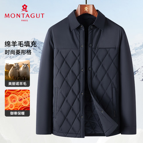梦特娇绵羊毛填充商务棉服外套