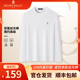 打底衫 梦特娇 长袖 t恤男圆领休闲百搭中青年大码 10A抗菌 丝光棉
