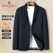 华夫格 西服外套休闲单西装 四面弹抗皱 男士 易打理J 梦特娇24秋季