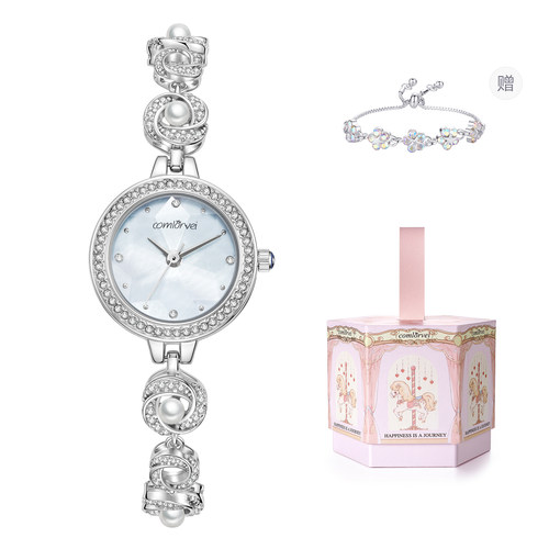 康洛薇轻奢上班族珍珠手链小圆表