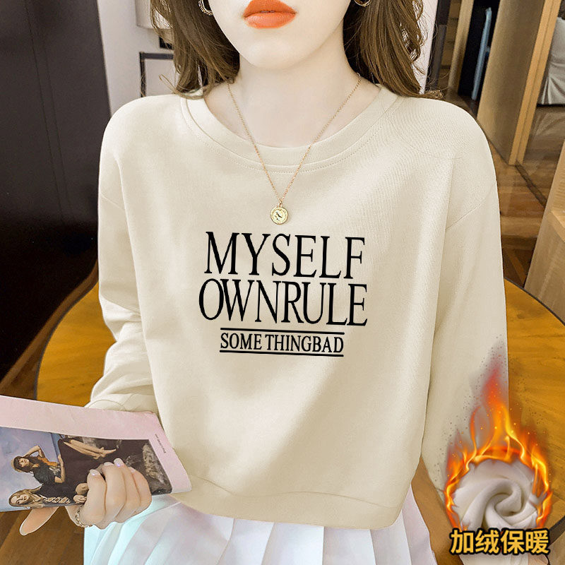 加绒/不加绒女士外套别致印花华棉春秋冬新款小个子短款圆领卫衣