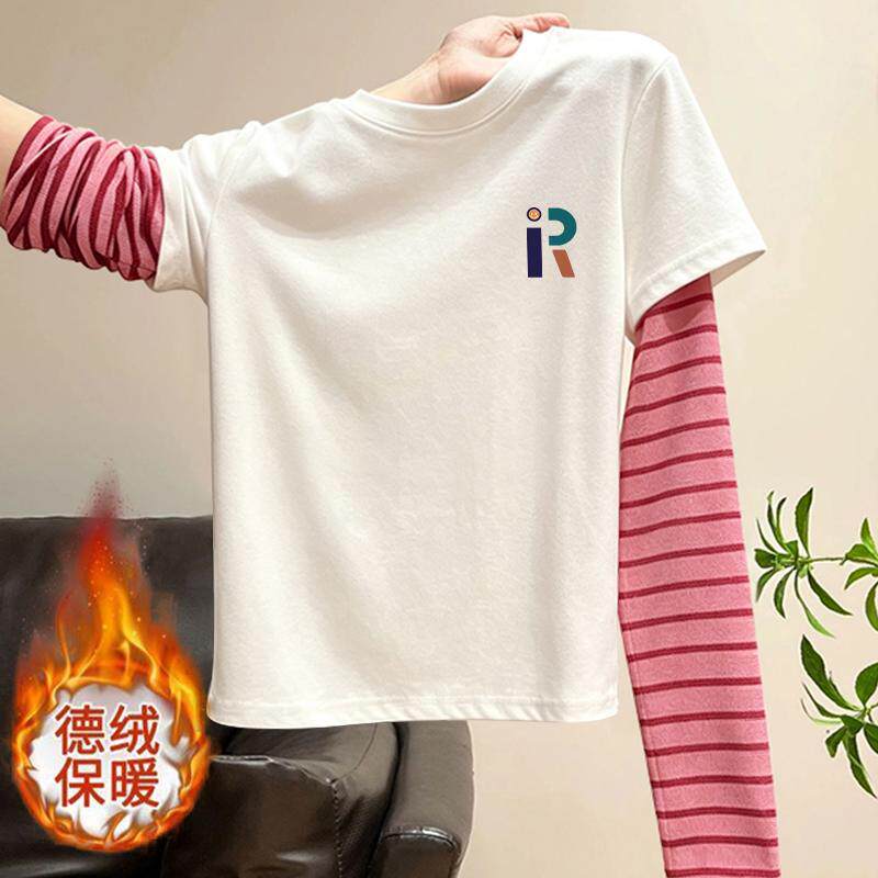 2026秋冬新款假两件女时尚大码胖