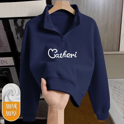 华棉宽松简约印花短款上衣小个子女士秋冬洋气2025新款半拉链卫衣