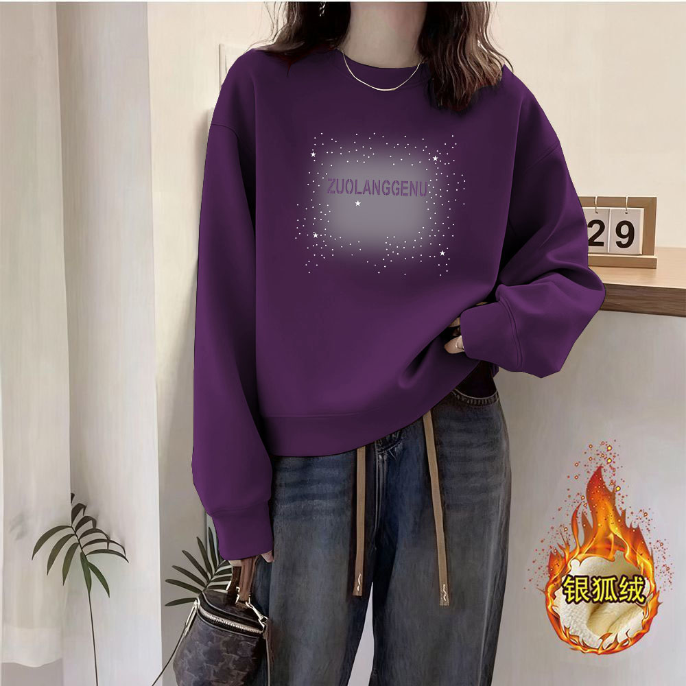 华棉圆领胖mm外套女薄款不加绒秋冬新款卫衣大码时尚简约百搭宽松