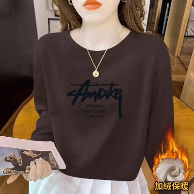 加绒/不加绒圆领外套女士薄款华棉2025秋冬新款显瘦高腰短款卫衣