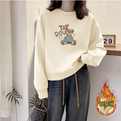 秋冬款2025新款简约别致小众外套上衣圆领胖mm华棉卫衣女士设计感