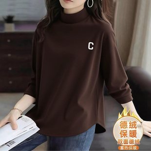 德绒保暖套头不规则弧形下摆减龄体恤衫 2025秋冬新款 半高领打底衫