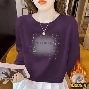 小个子加绒/不加绒圆领外套女士华棉薄款2025春秋冬新款短款卫衣