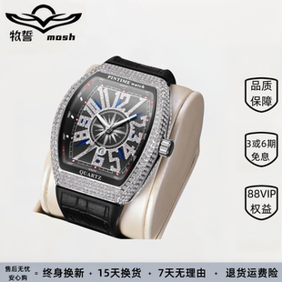 PINTIME/品时手表外贸酒桶表简约腕表皮带游艇镶钻复古石英手表