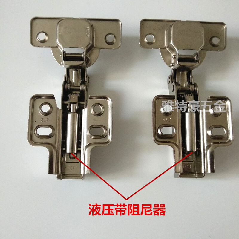 星徽sh-abc阻尼缓冲f05卡式柜门铰链 橱柜衣柜门 品牌五金配件