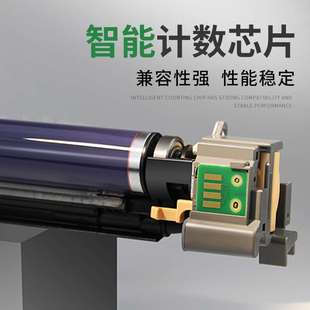 跨境適用施樂7525硒鼓7530套鼓7855曬鼓013R00662施樂7830硒鼓