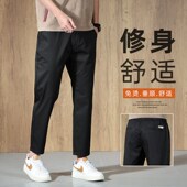 薄款 小脚裤 修身 男九分裤 夏季 潮流百搭高级感免烫休闲裤 小西裤 韩版