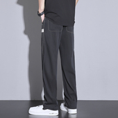 冰丝直筒裤 男夏季 休闲裤 子男士 薄款 速干裤 男生长裤 男款 潮牌运动裤