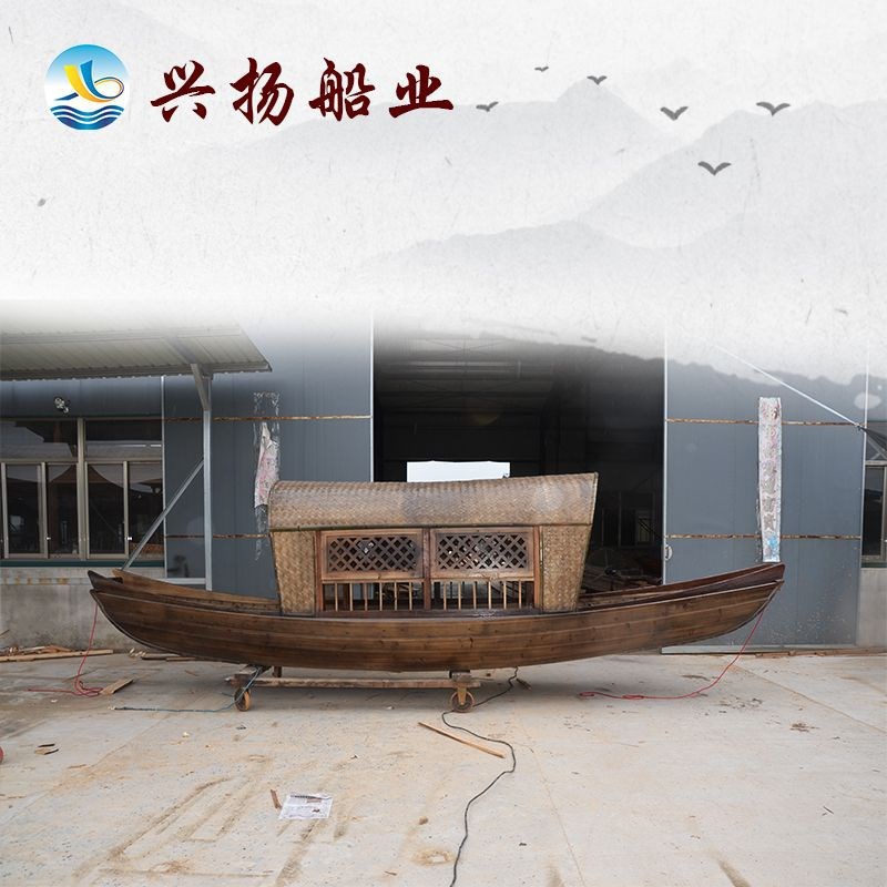 木船 乌篷船 个性设计 手划船景观船厂家供应欢迎来电详询