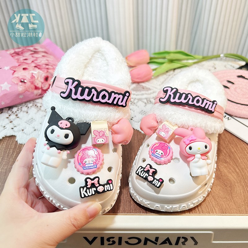 女童女孩冬季加绒洞洞鞋儿童拖鞋女鞋冬款女2025新款春Z秋内胆外