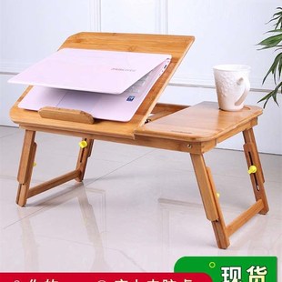 床上电脑桌小桌子炕桌q实木可折叠可升降家用飘窗学习桌儿童小桌