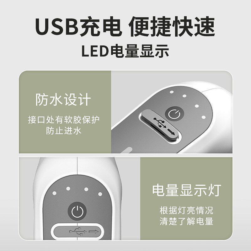 新款电动喷壶高雾化喷壶家用锂电园艺浇花壶充电款自动小型洒水壶