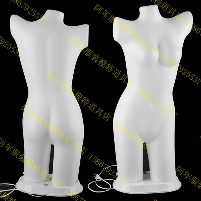 新款推荐灯光模特内衣内裤文胸灯模女半身展示模特内衣点灯模