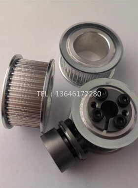 HTLA26S5M250-E-F-8/10/12z S5M100 S5M150-E-F替代免键同步带轮