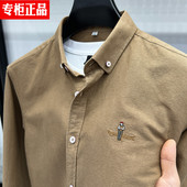 衬衫 男士 春秋季 高档牛津布100%纯棉长袖 刺绣休闲中年薄款 衬衣男