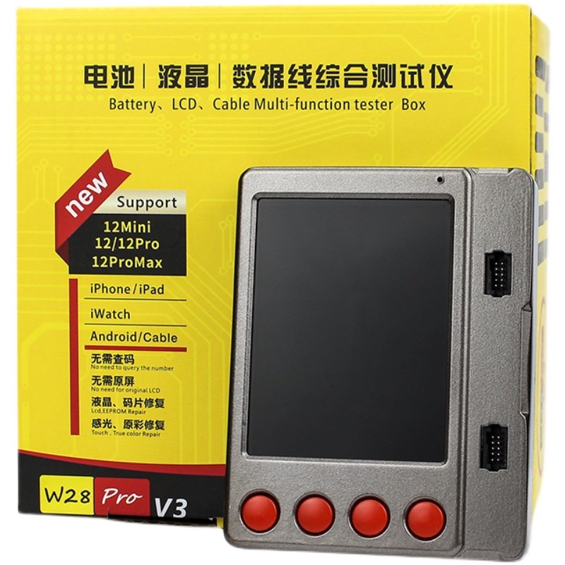 W28pro 原彩 小板 外挂排线 电池小板 速通 w2M8pro V8 oss检测仪