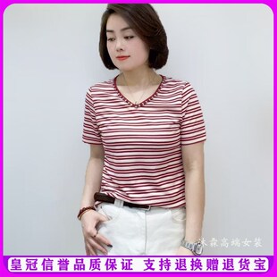新款 短袖 宽松大码 显瘦气质女打底衫 上衣T恤9921 修身 斐斐2025夏季