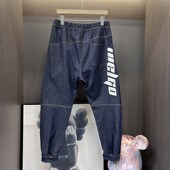 春季 男 立体裁剪魔术贴宽松束脚休闲裤 新款 潮流蓝色水洗弹力牛仔裤