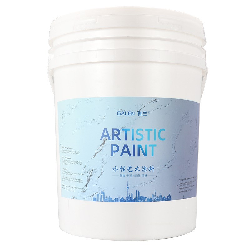 生态稻草漆稻草泥室内乡村民宿黄泥墙面漆草筋灰肌理艺术涂料