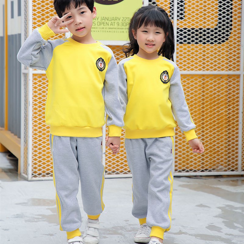 幼儿园园服女童黄灰拼色加绒套装男童加厚校服卫衣小学生纯棉班服